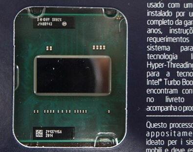 IntelQM67可以装什么处理器?英特尔qm67怎么样-图1 IntelQM67可以装什么处理器?英特尔qm67怎么样-图1