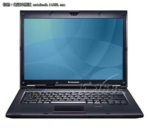 联想C560 i3 4160T好不好?联想y560p怎么样-图1 联想C560 i3 4160T好不好?联想y560p怎么样-图1