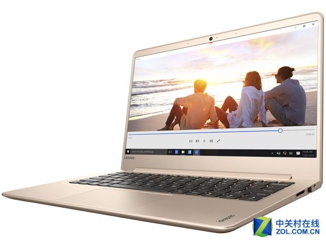 联想C560 i3 4160T好不好?联想y560p怎么样-图3 联想C560 i3 4160T好不好?联想y560p怎么样-图3