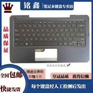 华硕T300 CHI键盘连接不上,无法使用?华硕t300怎么样-图3 华硕T300 CHI键盘连接不上,无法使用?华硕t300怎么样-图3
