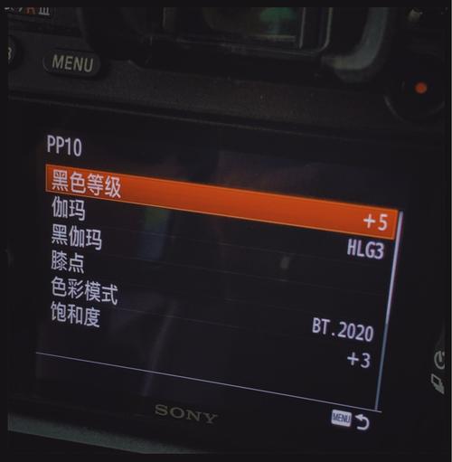 索尼svp132a怎么进bios?索尼svp11怎么样-图1 索尼svp132a怎么进bios?索尼svp11怎么样-图1