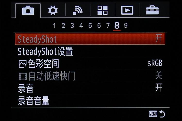索尼svp132a怎么进bios?索尼svp11怎么样-图2 索尼svp132a怎么进bios?索尼svp11怎么样-图2