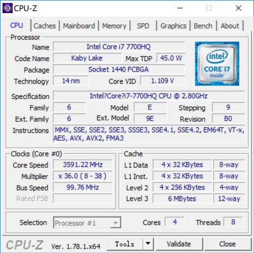英特尔corei7-7700hq2.80ghz四核鲁大师能跑多少分?机械师f117 f6k怎么样-图2 英特尔corei7-7700hq2.80ghz四核鲁大师能跑多少分?机械师f117 f6k怎么样-图2