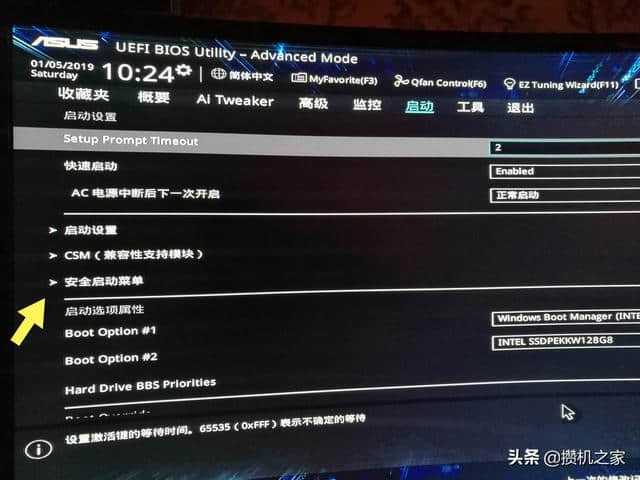 windows重置系统之后怎么办?华硕ux30怎么样-图3 windows重置系统之后怎么办?华硕ux30怎么样-图3