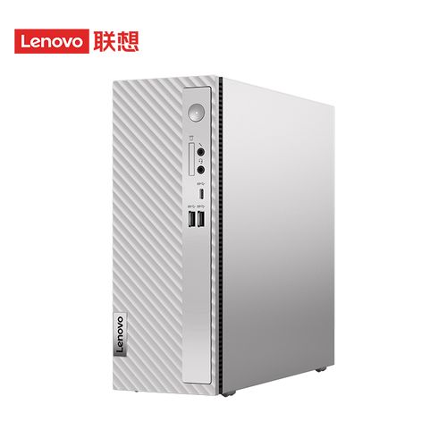 联想小新出色版510S和联想天逸100哪个好?联想 lenovo 天逸100怎么样-图1 联想小新出色版510S和联想天逸100哪个好?联想 lenovo 天逸100怎么样-图1