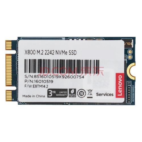 s230u用什么固态硬盘?s230u 怎么样-图1 s230u用什么固态硬盘?s230u 怎么样-图1