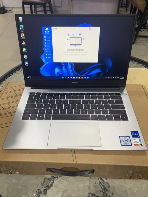 华为笔记本matebookd14se评测?matebook d怎么样-图1 华为笔记本matebookd14se评测?matebook d怎么样-图1