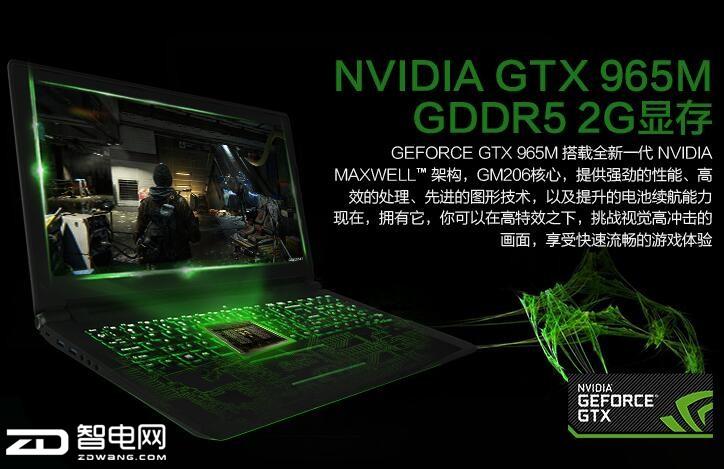 炫龙毒刺x6怎么进入bios？炫龙x6显卡怎么样-图3
