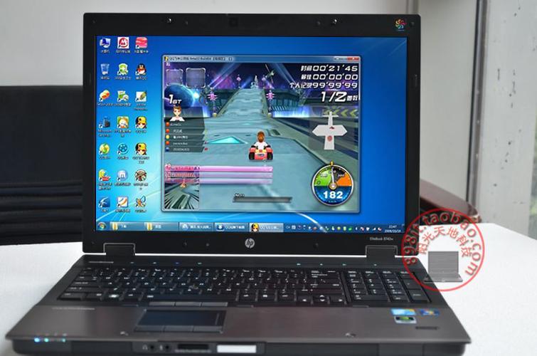 想入手一台二手的惠普8740w这款机子怎么样?hp elitebook怎么样-图2 想入手一台二手的惠普8740w这款机子怎么样?hp elitebook怎么样-图2