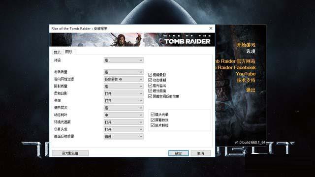 游戏本怎么设置性能最佳?怎么样选游戏本-图2 游戏本怎么设置性能最佳?怎么样选游戏本-图2