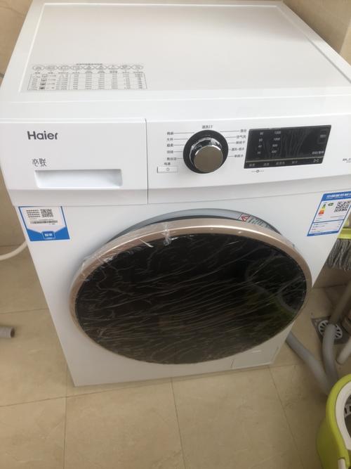 海尔470和海尔478哪个好?l470 怎么样-图3 海尔470和海尔478哪个好?l470 怎么样-图3