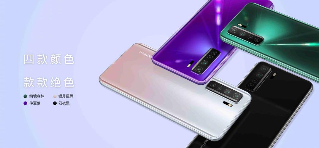 华为nova 10与nova7pro哪个好?神舟k7p66d1怎么样-图3 华为nova 10与nova7pro哪个好?神舟k7p66d1怎么样-图3