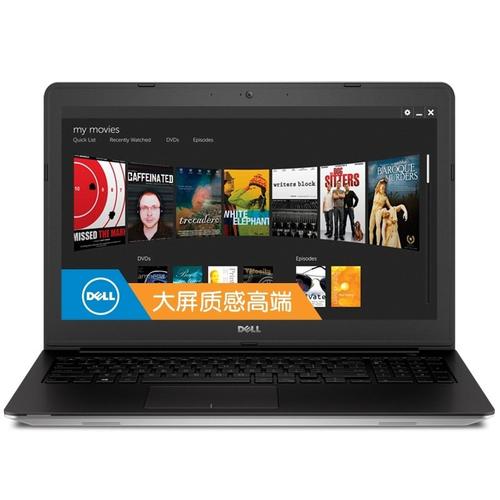 戴尔15-5545还能用吗?戴尔m5545r怎么样-图3 戴尔15-5545还能用吗?戴尔m5545r怎么样-图3