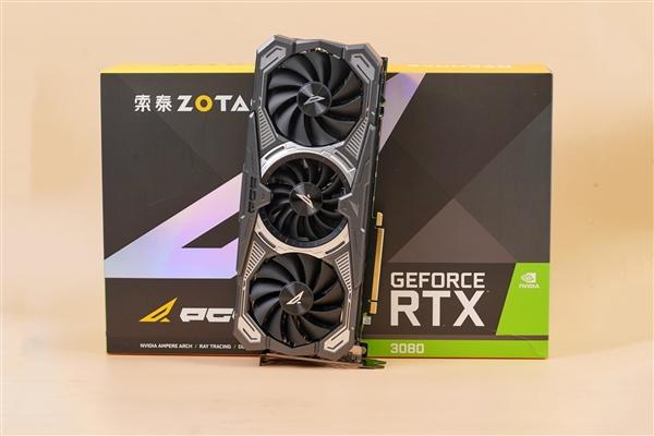NvidiaGeForceGTX650(1GB/索泰)性能怎么样?联想gt650显卡怎么样-图3 NvidiaGeForceGTX650(1GB/索泰)性能怎么样?联想gt650显卡怎么样-图3