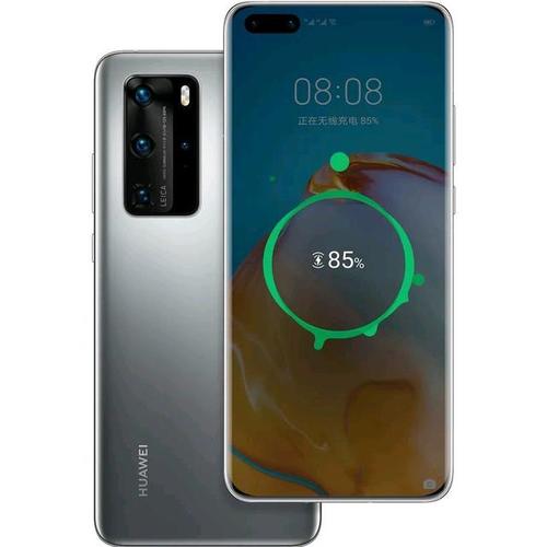 p40pro充电多少瓦?pro 4200u 速度怎么样-图1 p40pro充电多少瓦?pro 4200u 速度怎么样-图1