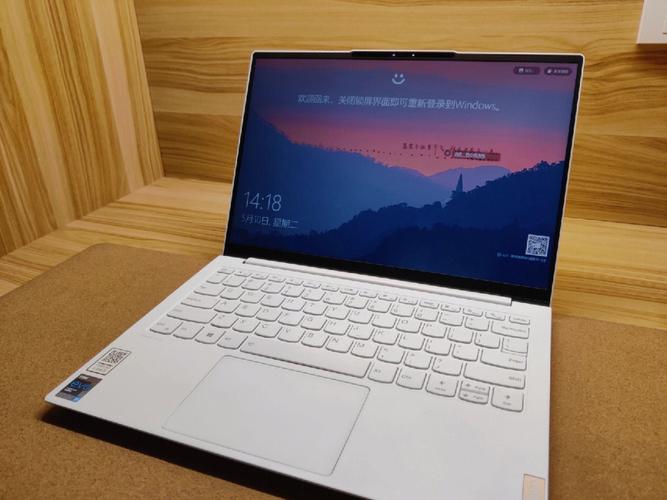 联想yoga13s和联想yoga 14s怎么选?联想yoga300怎么样-图1 联想yoga13s和联想yoga 14s怎么选?联想yoga300怎么样-图1