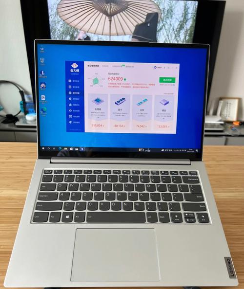 联想yoga13s和联想yoga 14s怎么选?联想yoga300怎么样-图3 联想yoga13s和联想yoga 14s怎么选?联想yoga300怎么样-图3