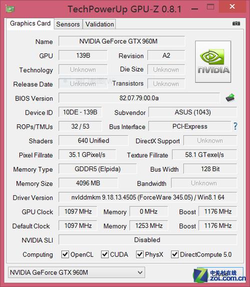 gtx770m和gtx880m哪个好?东芝x70-a怎么样-图2 gtx770m和gtx880m哪个好?东芝x70-a怎么样-图2