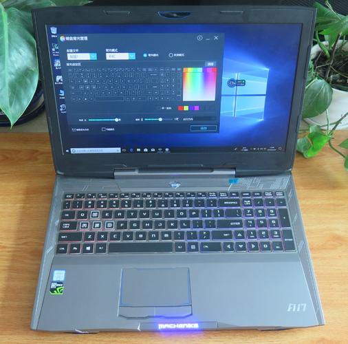 3000元笔记本电脑推荐高性价比?f117 f2k怎么样-图2 3000元笔记本电脑推荐高性价比?f117 f2k怎么样-图2