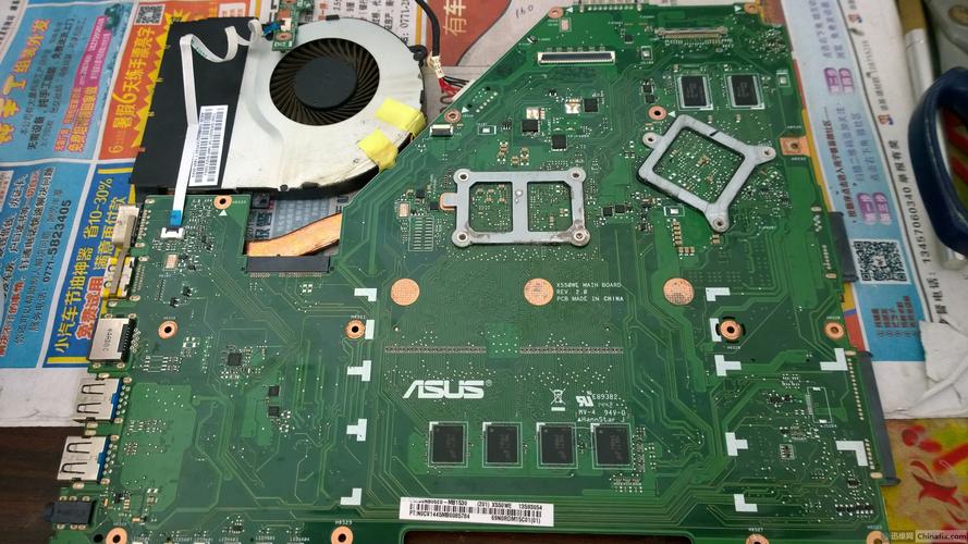 华硕系列X552W怎么样?华硕x552md主板怎么样-图3 华硕系列X552W怎么样?华硕x552md主板怎么样-图3