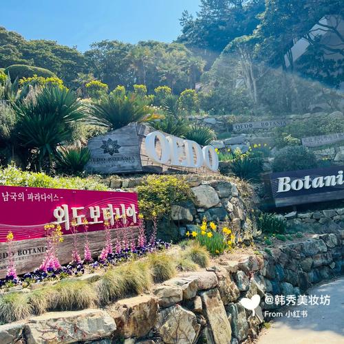 韩国巨济市旅游景点?峰麦笔记本怎么样-图1 韩国巨济市旅游景点?峰麦笔记本怎么样-图1