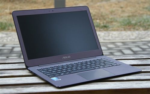 买二手笔记本华硕U305F这个配置值多少钱?华硕笔记本u305c怎么样-图1 买二手笔记本华硕U305F这个配置值多少钱?华硕笔记本u305c怎么样-图1