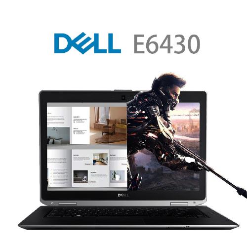在用DELL E6430的能不能报下CPU温度,我参考下?戴尔6430怎么样-图3 在用DELL E6430的能不能报下CPU温度,我参考下?戴尔6430怎么样-图3