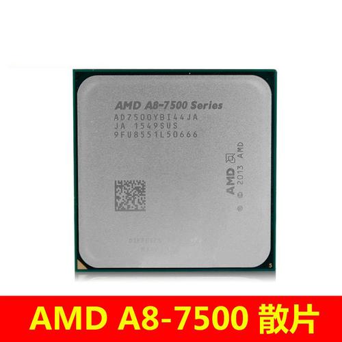 amdfx7500相当于i几?amdfx7500怎么样-图3 amdfx7500相当于i几?amdfx7500怎么样-图3