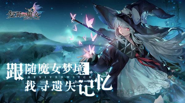 封印魔女的废墟魔女怎么救出来?华硕魔法师笔记本怎么样-图2 封印魔女的废墟魔女怎么救出来?华硕魔法师笔记本怎么样-图2