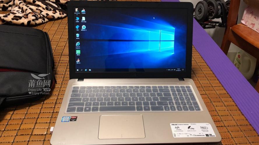 华硕r540u值得入手吗?华硕u系列笔记本怎么样-图1 华硕r540u值得入手吗?华硕u系列笔记本怎么样-图1