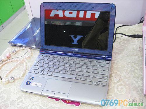 东芝nb200上网本能装win10系统吗?东芝nb200怎么样-图2 东芝nb200上网本能装win10系统吗?东芝nb200怎么样-图2