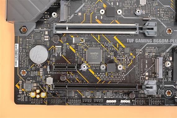 华硕b660m怎么样?gtx660m怎么样-图2 华硕b660m怎么样?gtx660m怎么样-图2