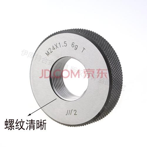 螺纹M14x1.5是什么意思?m14x怎么样-图3 螺纹M14x1.5是什么意思?m14x怎么样-图3