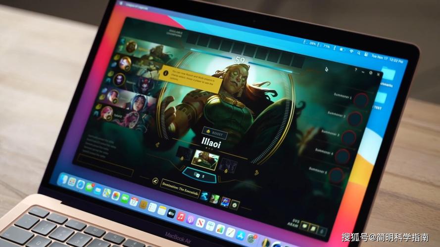 2020款macbookpro能玩什么游戏?苹果笔记玩游戏怎么样-图1 2020款macbookpro能玩什么游戏?苹果笔记玩游戏怎么样-图1
