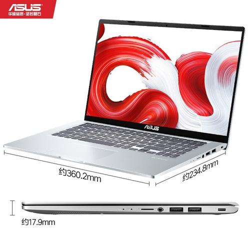华硕v5200怎么样?华硕v505怎么样-图2 华硕v5200怎么样?华硕v505怎么样-图2