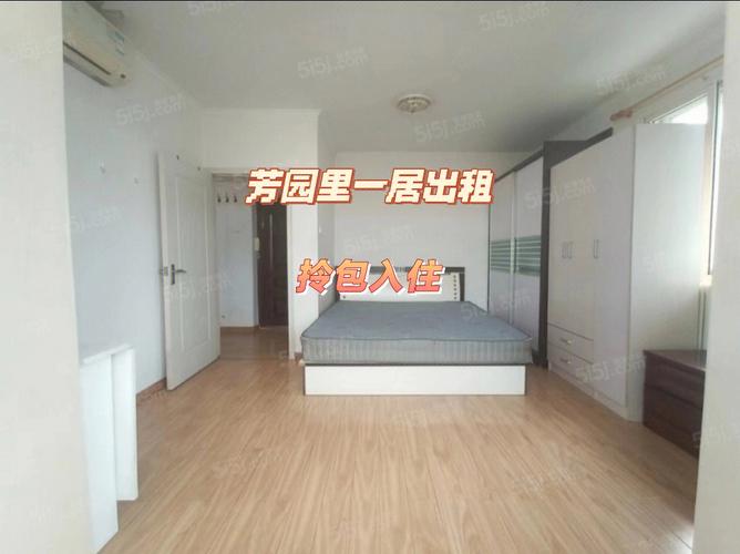 什么是1室B的房子?方正B102怎么样-图2 什么是1室B的房子?方正B102怎么样-图2