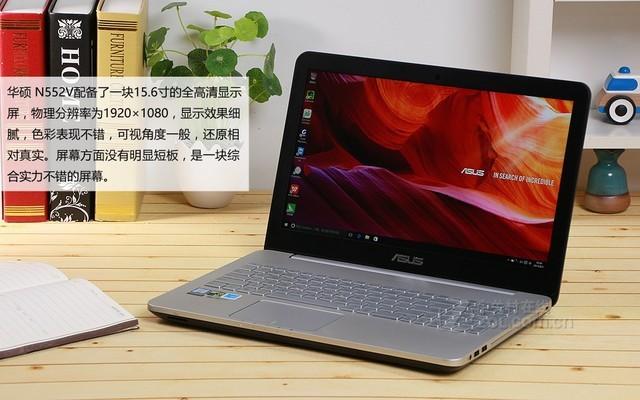 华硕e402n性能怎么样?华硕 n系列怎么样-图3 华硕e402n性能怎么样?华硕 n系列怎么样-图3