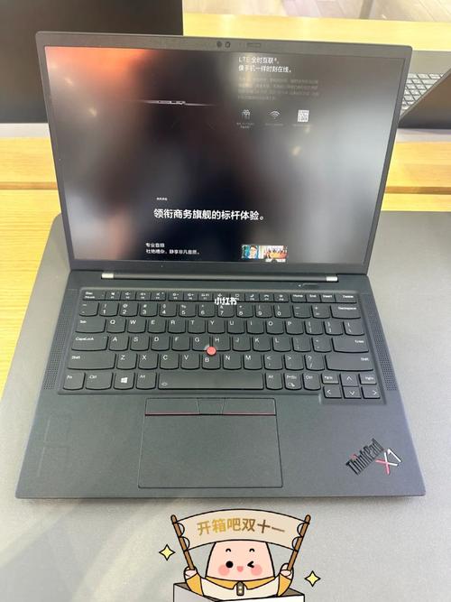 thinkpad和拯救者哪个值得购买?拯救者电脑怎么样-图2 thinkpad和拯救者哪个值得购买?拯救者电脑怎么样-图2