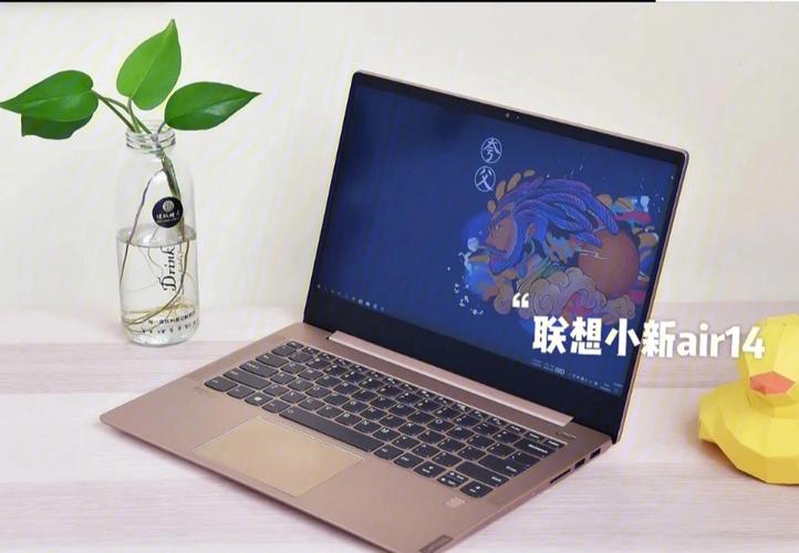 联想小新17怎么样?联想小新 怎么样-图1 联想小新17怎么样?联想小新 怎么样-图1