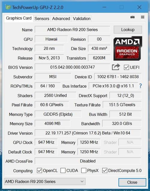 r5m240显卡参数?amd r5 m240显卡怎么样-图1 r5m240显卡参数?amd r5 m240显卡怎么样-图1