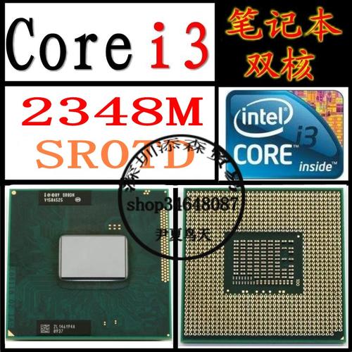 笔记本CPU酷睿二代i3 2310M性能怎么样?华为笔记本的酷睿m怎么样-图1 笔记本CPU酷睿二代i3 2310M性能怎么样?华为笔记本的酷睿m怎么样-图1