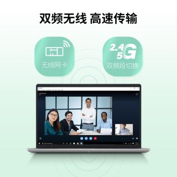 戴尔灵越3520i5怎么样？dell 灵越 怎么样-图3