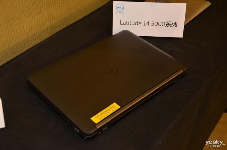 戴尔E5440怎么样?戴尔E5440好吗?戴尔e5440怎么样-图2 戴尔E5440怎么样?戴尔E5440好吗?戴尔e5440怎么样-图2