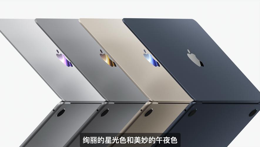 macbookair做开发怎么样？macbook air做设计怎么样-图1