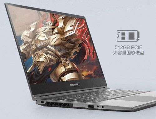 i74800MQ怎么样?机械革命x6e3怎么样-图1 i74800MQ怎么样?机械革命x6e3怎么样-图1