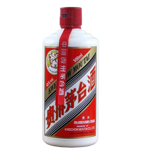 飞天43度是不是正品?飞天un43散热怎么样-图3 飞天43度是不是正品?飞天un43散热怎么样-图3