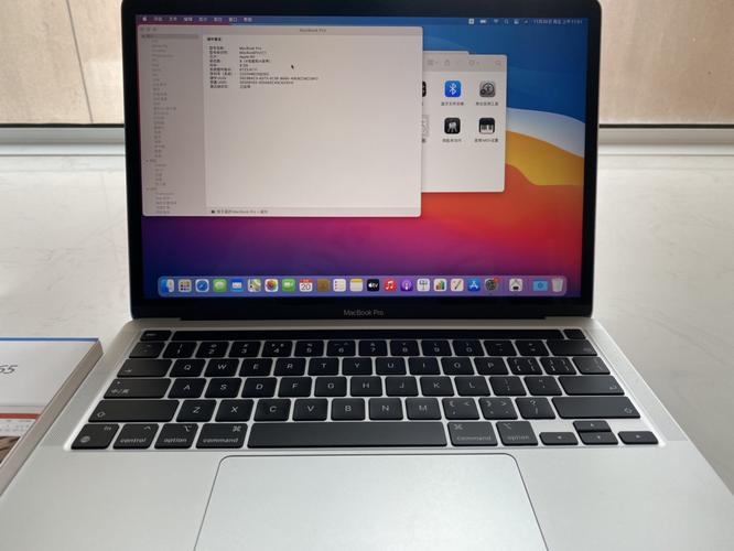 MacBookpro用来办公怎么样?macbook pro办公怎么样-图1 MacBookpro用来办公怎么样?macbook pro办公怎么样-图1