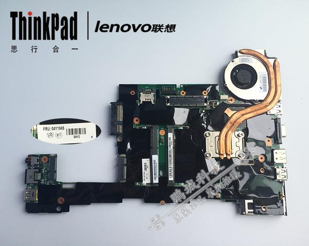 联想笔记本x201和201i的区别?thinkpadx201i显卡怎么样-图1 联想笔记本x201和201i的区别?thinkpadx201i显卡怎么样-图1