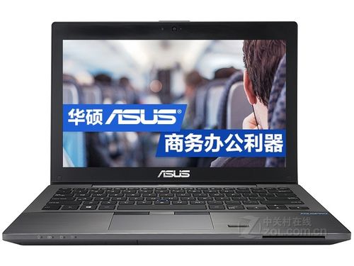 乔思伯d31和华硕ap201?华硕bu201怎么样-图3 乔思伯d31和华硕ap201?华硕bu201怎么样-图3