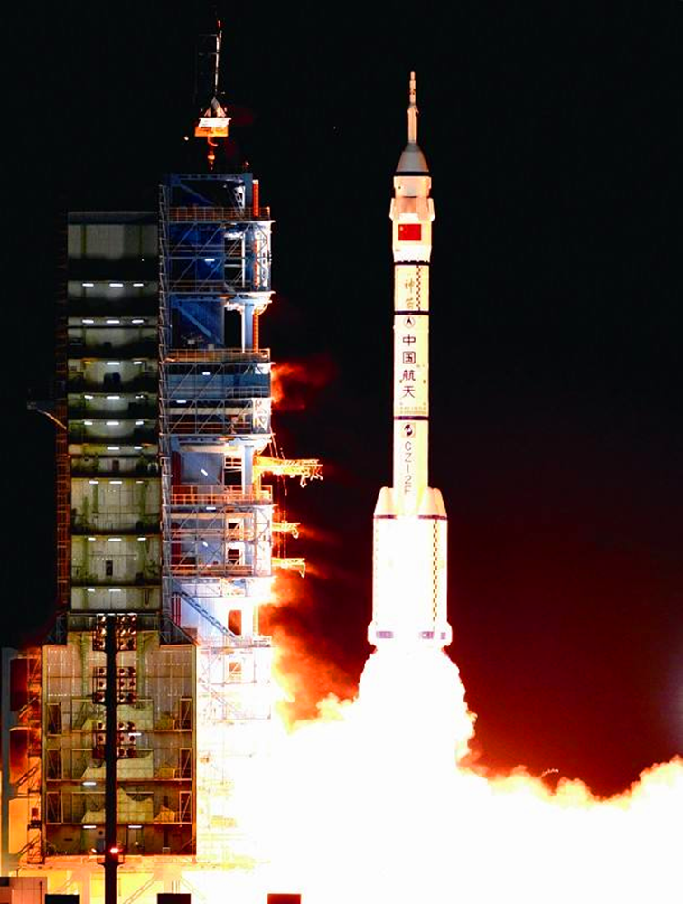神舟几号没载人？神舟ut47 d1 怎么样-图3